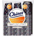 80 Count 16 Ounce Insulated Cups & Lids V95437