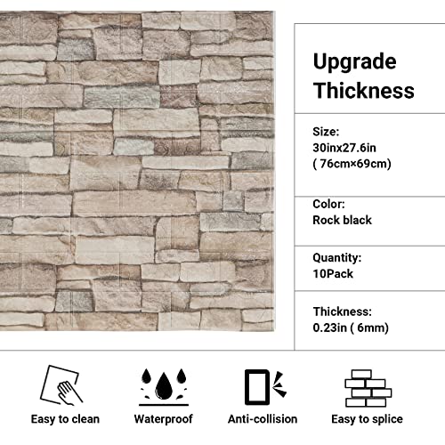 10 Pack Self-Adhesive Faux Stone Wall Panel W94347