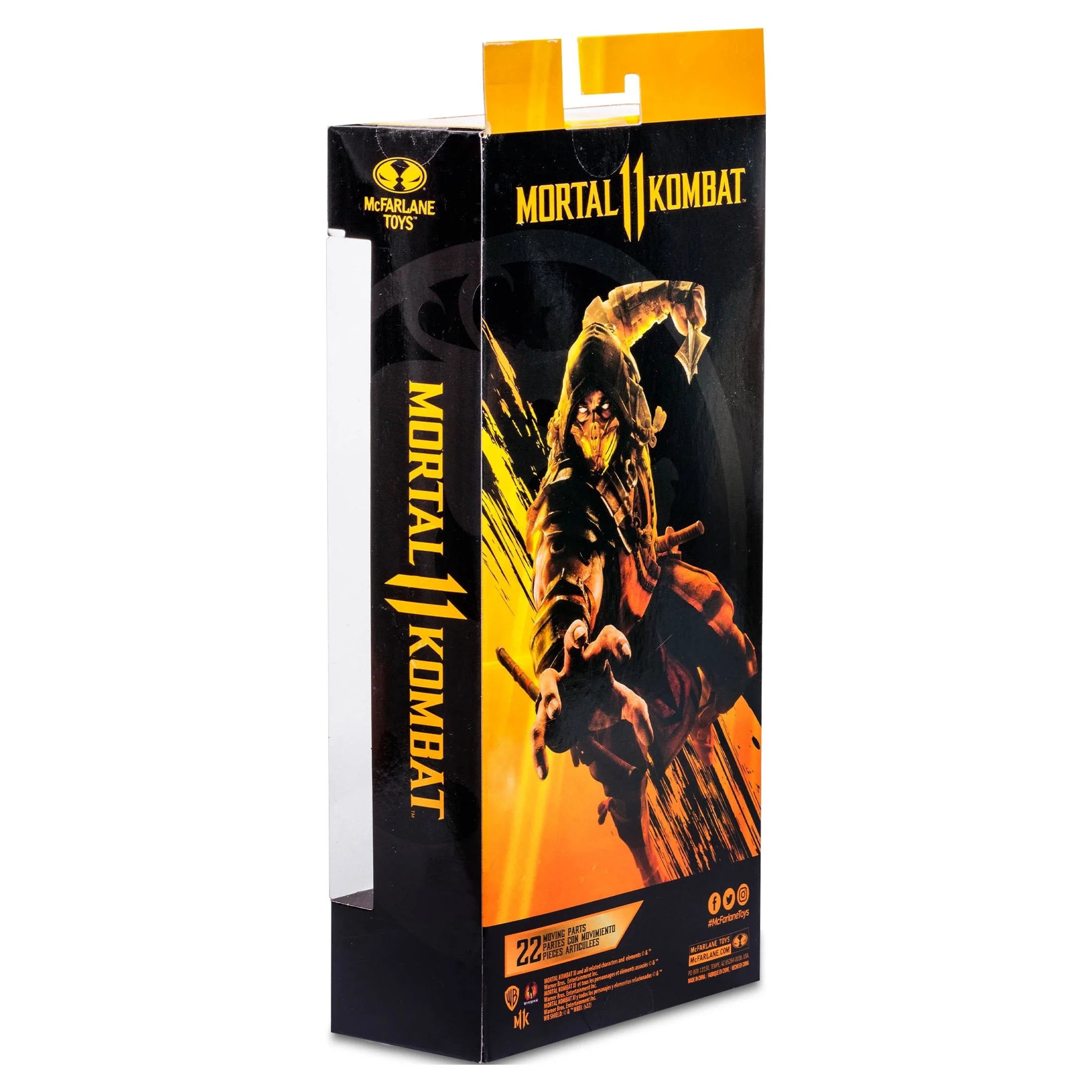 7 in Collectible Figure J62526
