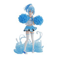 Rimuru Cheer Ver Ichiban Figure D90992