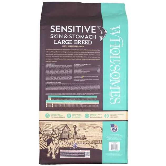 Large Breed Salmon Dry Dog Food X798