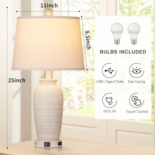 Set of 2 25" Touch Control Table Lamps with USB A+C Ports & AC Outlet O659