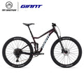 Giant Mountain Bike Stance 29 1 F456