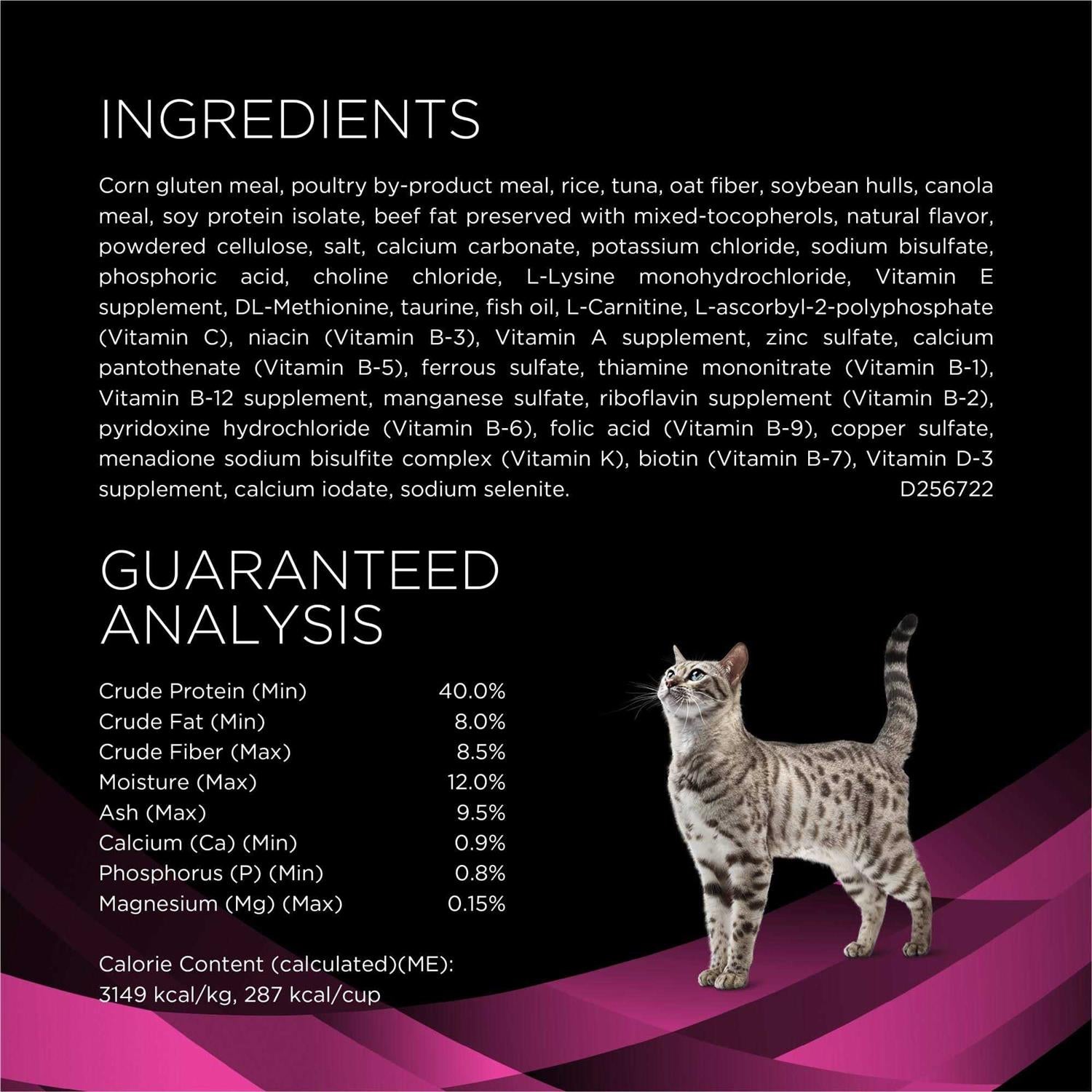 UR Urinary St/Ox Feline Dry Food C995821