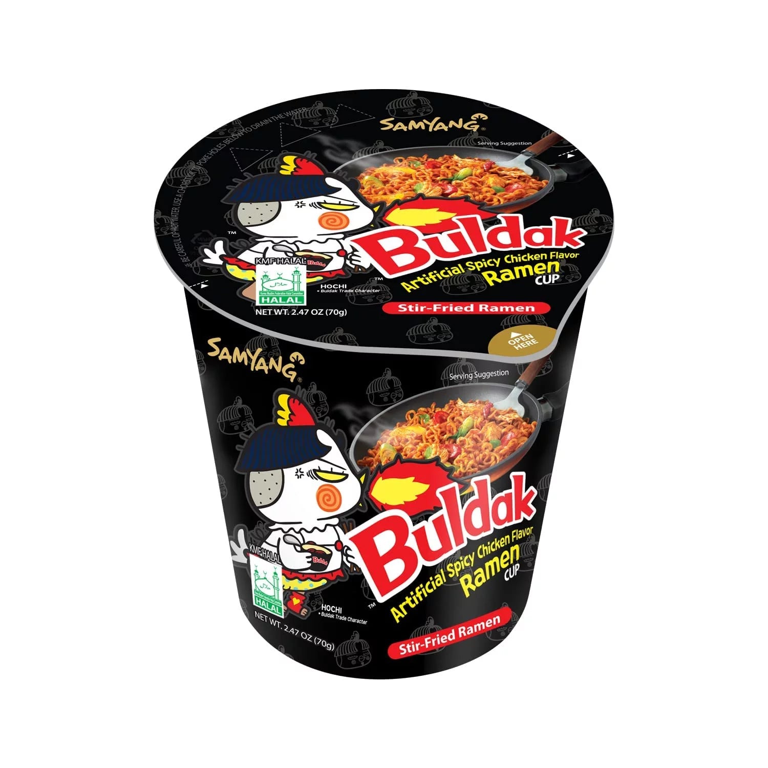 Pack Of 6 Spicy Hot Chicken Stir-Fried Cup Noodles T871401