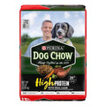 High Protein Dry Dog Food With Real Lamb & Beef Flavor O897911