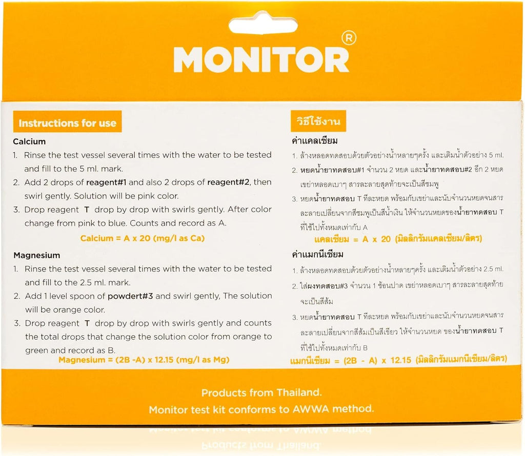 Monitor Calcium/Magnesium Low Salinity (0-5 PPT) Test KIT (120 Tests) G2642