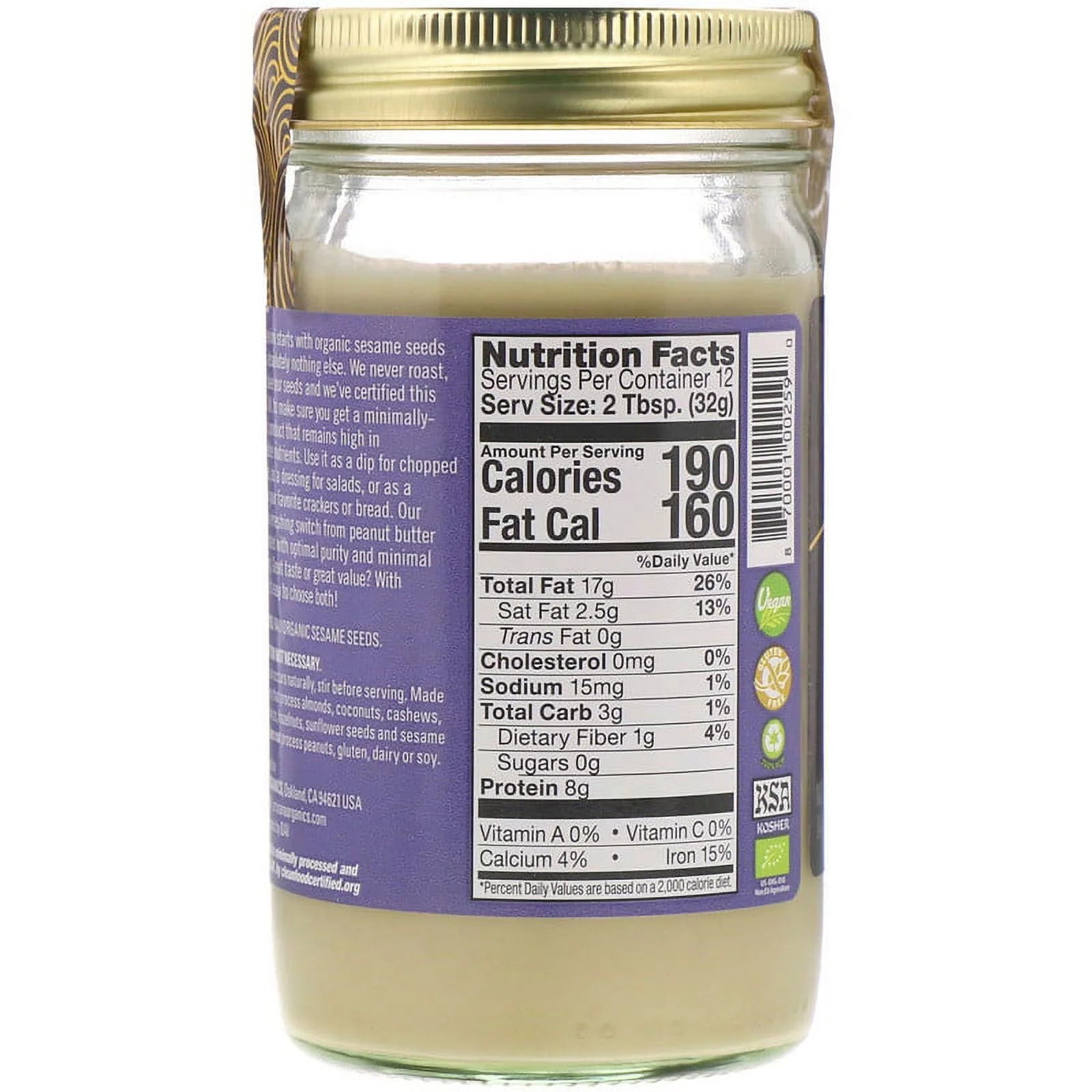 Organic Raw Tahini Sesame Seed Butter 14 oz H3501