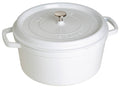 Cast Iron 7 Quart Round Cocotte Z6456