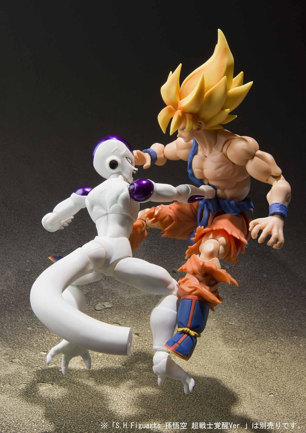 S.H. Figuarts Frieza Action Figure T59629