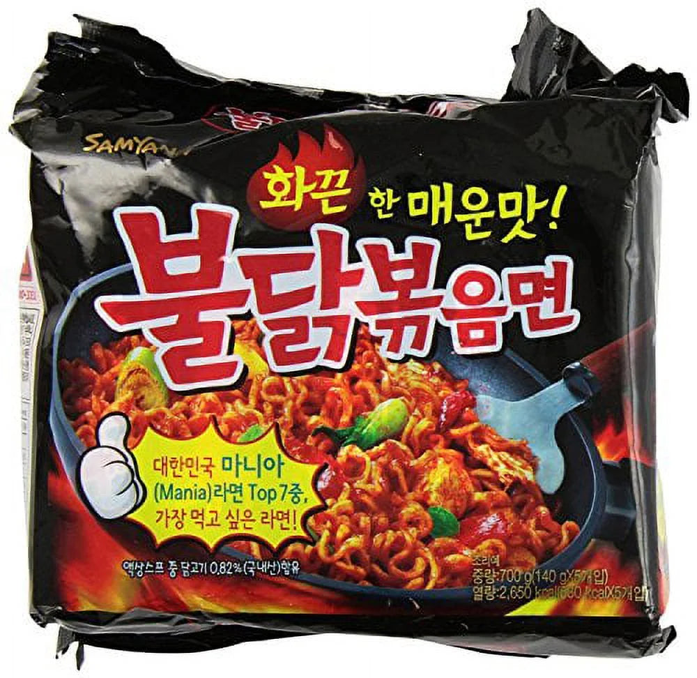5 Pack Spicy Chicken Roasted Noodles (140 g Each) U2524