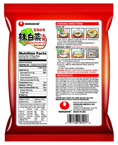 Shin Black Noodle Soup Family Pack P606